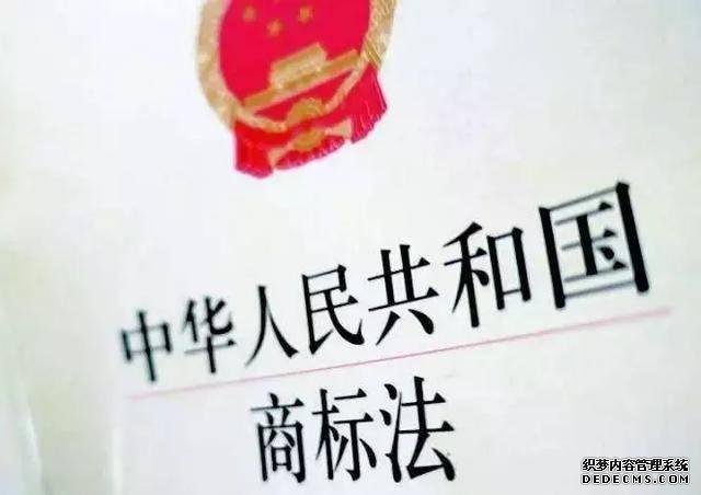 上海首例！侵犯知识产权被三倍惩罚性赔偿